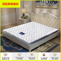 苏宁放心购3E椰梦维床垫棕垫1.8米床 1.5单双人椰棕床垫针织布料床垫新款简约