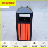 苏宁放心购户外垃圾桶环卫垃圾箱小区学校单位果皮箱园林街道塔型钢木垃圾桶新款简约
