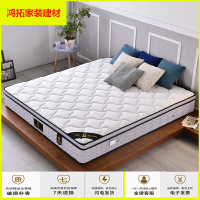 苏宁放心购演绎双人弹簧床垫1.5m 1.8m护脊天然3E椰棕棕垫新款简约