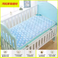 苏宁放心购婴儿小被褥垫儿童床垫幼儿园宝宝小床垫儿午睡垫被床褥子加厚新款简约