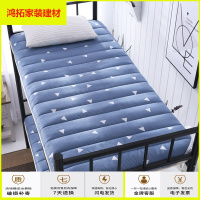 苏宁放心购床垫学生宿舍软垫90cm褥子单人0.9m1.2米寝室0.8加厚0.9×1.9垫被新款简约