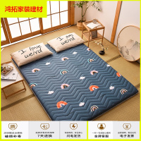 苏宁放心购榻榻米床垫软垫折叠地铺睡垫懒人床打地铺地垫神器防潮垫家用垫子新款简约