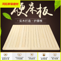 苏宁放心购松木硬床板折叠木板实木排骨架单人1.5双人1.8米加宽硬板床垫床架新款简约