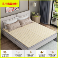 苏宁放心购实木硬床板垫片床架折叠松木榻榻米护腰护脊1.5m双人1.8米排骨架新款简约