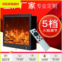 苏宁放心购定制壁炉装饰柜美式电子壁炉芯嵌入式仿真火焰欧式壁炉取暖器家用新款简约