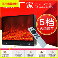 苏宁放心购定做欧式壁炉装饰柜仿真火焰嵌入式电子壁炉假火壁炉取器家用木柴新款简约