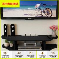 苏宁放心购卧客背景墙装饰墙上机顶盒壁挂电视柜置物架隔板路由器收纳免打孔新款简约