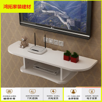 苏宁放心购客厅电视机顶盒架路由器壁挂置物架卧室隔板墙上收纳电视柜免打孔新款简约