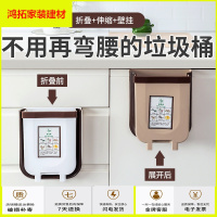 苏宁放心购创意厨房家用折叠垃圾桶分类挂式卫生间厕所客厅车载大号卧室纸篓新款简约