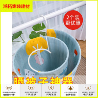 苏宁放心购晒被子神器螺旋式晾衣架多功能圆形蜗牛旋转阳台挂凉床单被单晾晒新款简约