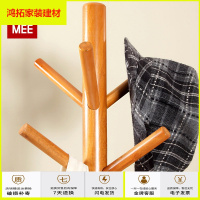 苏宁放心购衣帽架实木衣架落地卧室衣服帽子架简约家用简易衣架子挂衣架新款简约