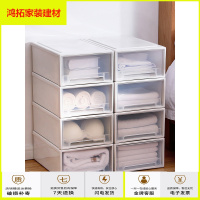 苏宁放心购衣服收纳箱塑料透明鞋盒鞋子多功能内衣收纳盒衣柜整理箱储物箱子新款简约