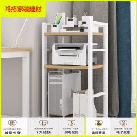 苏宁放心购打印机架置物架多层收纳架间距可调简约现代落地可移动架复印机架新款简约