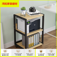 苏宁放心购落地可移动打印机置物架功放机架HIFI设备发烧脚架CD机架复印机架新款简约