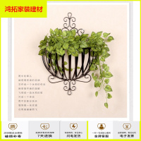苏宁放心购壁饰挂架铁艺阳台吊兰绿萝花架置物架悬挂花架半圆装饰墙壁花篮挂新款简约