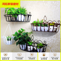 苏宁放心购铁艺花架壁挂花架装饰墙壁花篮挂篮阳台花架花盆架吊兰绿萝绿植新款简约