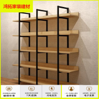 苏宁放心购花店铁艺花架展示架落地式花盆架多层园艺花架客厅阳台多肉花架子新款简约