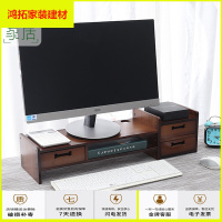 苏宁放心购楠竹显示器增高架桌面收纳置物架电脑支架电脑托架抬高架隔板新款简约