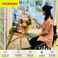 榉木写生画箱外出便携储物折叠油画架水彩架水粉户外画板套装写生画架外出手提绘画箱子实木画画架子