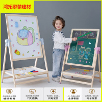 苏宁放心购儿童小黑板家用支架式涂鸦幼儿画画板无尘磁性写字板画架宝宝画板新款简约