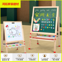苏宁放心购小黑板家用写字板儿童画板支架式幼儿无尘磁性双面涂鸦画画板画架新款简约