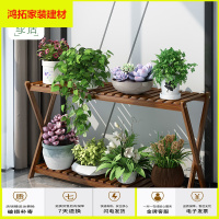 苏宁放心购花架子多层室内鱼缸实木落地式绿萝花盆架客厅阳台多肉花架置物架新款简约