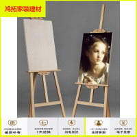 画架支架式1.5米实木画板架素描写生油画架木制成人折叠木质广告展示架儿童画架4K套装学生多功能初学者架子