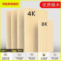 苏宁放心购4K椴木质手提空心画板美术生绘画素描写生专用8K实心画板绘画工具新款简约