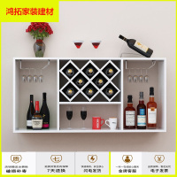 苏宁放心购创意现代酒柜壁挂式简约红酒架餐厅墙壁悬挂式吊柜实木置物架新款简约