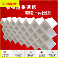 苏宁放心购红酒格子定制置物架酒叉壁挂酒柜葡萄酒架家用欧式插拼菱形酒格子新款简约