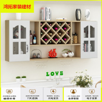 苏宁放心购定制创意酒柜吊柜壁挂墙壁红酒架置物架 简约餐厅壁柜储物柜挂柜新款简约