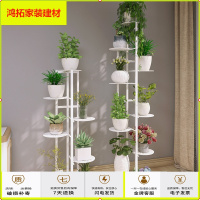 苏宁放心购铁艺花架子客厅 落地式多层花盆架室内置物架多肉吊兰绿萝盆栽架新款简约