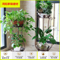 苏宁放心购铁艺花架子室内花盆架客厅置物架多层落地式绿萝吊兰双层阳台花架新款简约