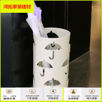 苏宁放心购雨伞收纳雨伞桶酒店大堂家用玄关放伞神器雨伞筒进口放雨伞的桶新款简约