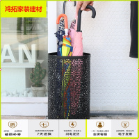 苏宁放心购北欧雨伞桶家用伞架酒店大堂雨伞收纳进雨伞筒放雨伞的桶放置桶新款简约