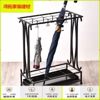 苏宁放心购家用雨伞收纳架酒店大堂雨伞桶21孔商业进口雨伞筒神器挂放伞架新款简约