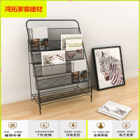 苏宁放心购简易书架儿童书架绘本架落地铁艺杂志架经济型宝宝桌上书架收纳架新款简约