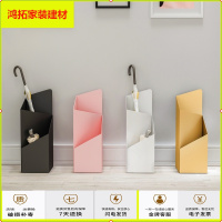 苏宁放心购时尚雨伞架家用创意伞桶简约落地雨伞架个性几何雨具沥水雨伞收纳新款简约