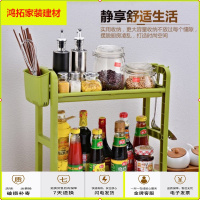 苏宁放心购昶祥塑料调料调味架厨房用品置物架落地双层筷子收纳架厨具储物架新款简约