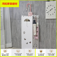 苏宁放心购雨伞架家用办公创意收纳挂伞架子雨伞桶放雨伞桶店伞架酒店大堂新款简约