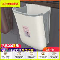 苏宁放心购厨房垃圾桶挂式家用橱柜壁挂拉圾筒厨余垃圾篮收纳桶新款简约