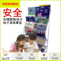 苏宁放心购儿童书架铁艺儿童绘本架简易书报架学生图书柜宝宝绘本架新款简约