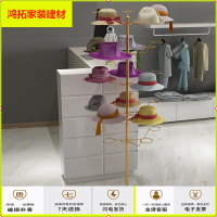 苏宁放心购北欧大理石帽架帽托铁艺落地金色帽子架母婴店帽子展示陈列架新款简约