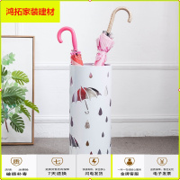苏宁放心购北欧简约时尚铁艺雨伞架金属花雨伞桶家用雨伞收纳放雨伞的架子新款简约
