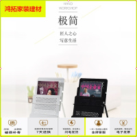 苏宁放心购台式杂志架桌面资料架小书架前台资料架儿童书架期刊架子新款简约