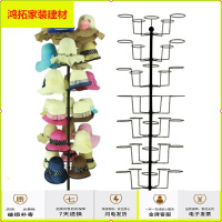苏宁放心购欧式铁艺帽托展示架帽子架子帽架七层帽托帽子架帽托落地帽子架托新款简约