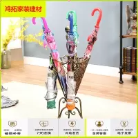 苏宁放心购铁艺雨伞架酒店 大堂家用创意落地式雨具雨伞放置收纳架子新款简约