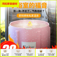 苏宁放心购泡澡桶大人折叠沐浴桶家用儿童澡盆全身加厚浴缸浴盆洗澡汗蒸神器新款简约