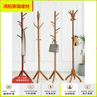 苏宁放心购挂衣架落地 卧室实木衣帽架 家用简易的单杆式衣服架子立式挂包架新款简约