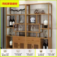 苏宁放心购博古架实木中式书架置物架茶叶架茶具柜办摆件展示柜古董架多宝阁新款简约